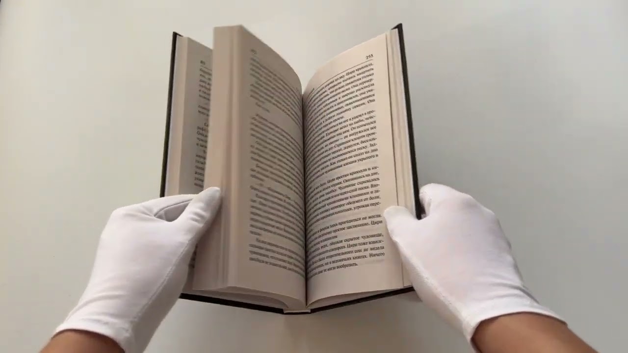 Книга Ведьмак. Час Презрения (Анджей Сапковский) — 3