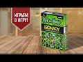 Настольная игра: Loonacy: Рик и Морти — 3007851 — 3
