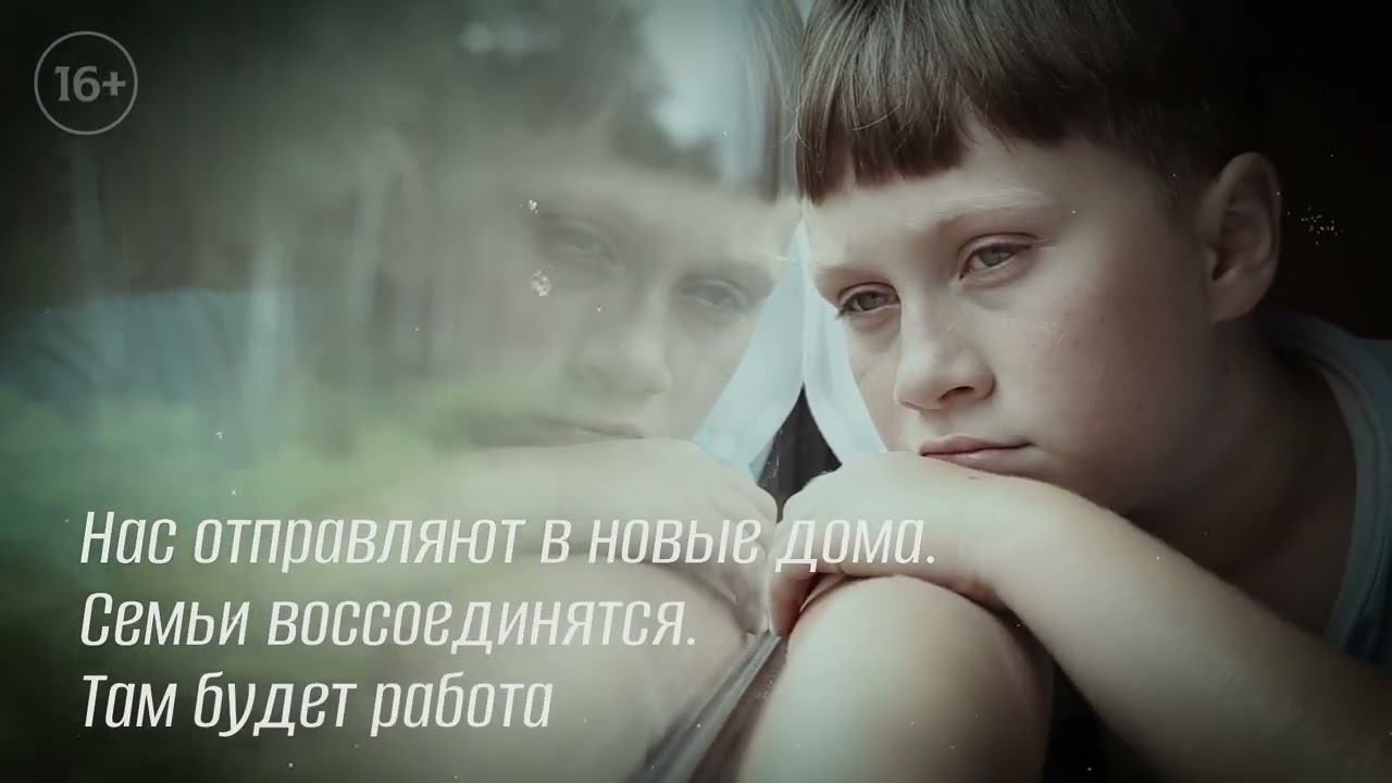 Книга Маленький лжец (Митч Элбом) — 3