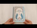 Мудрость К. Антаровой Драгоценные мысли на каждый день (блокнот бирюзовый) (160 стр) — 2942620 — 3