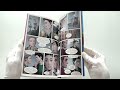 Поэт. В сумраке ночи - факельный свет. Книга 2 — 3139352 — 3
