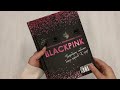 Неофициальная кулинарная книга Blackpink. Попробуйте любимые блюда королев K-pop! — 3059079 — 3