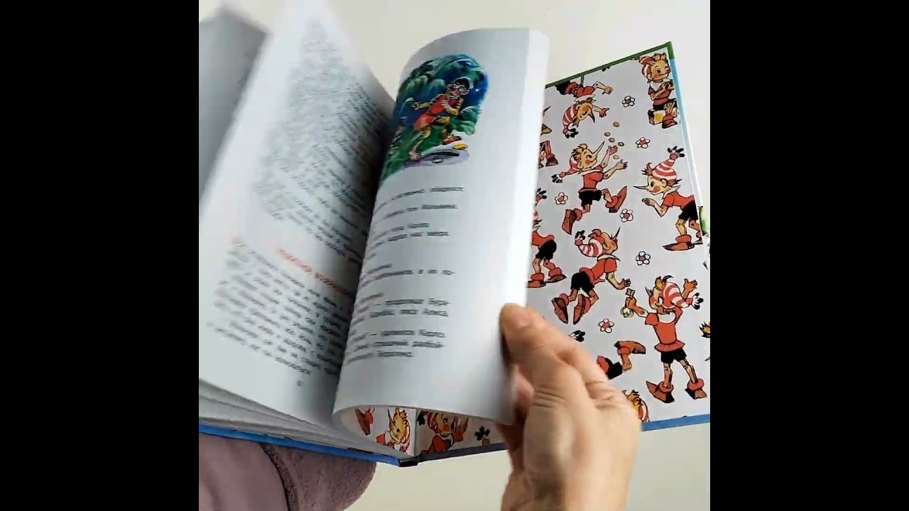 Книга Буратино ищет клад. Рисунки Л. Владимирского (Леонид Владимирский) — 3